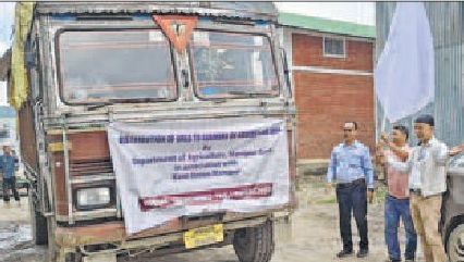 Agriculture Department makes subsidized urea available