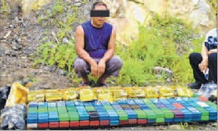 Drugs worth Rs 350 Cr seized