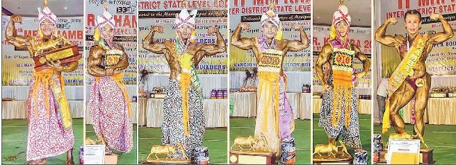 11th Mr Khamba Inter District State Level Bodybuilding Contest