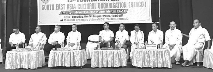 SEACO celebrates 15th Foundation Day