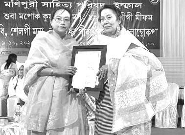 Sahitya Parishad celebrates, distributes awards