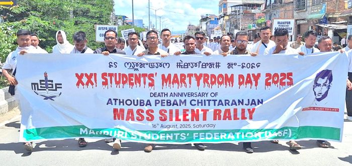 21st Students' Martyrdom Day observed