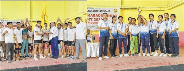 MU Inter College Kabaddi Tournaments