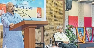 Wari Wai Ama @Sangh Na Chahi Chamma Surakpada