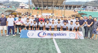 FC Fulloh win 2nd Division District Football League title