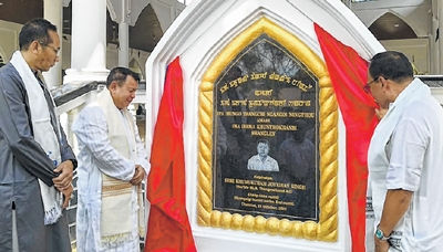 Joykisan stresses need to preserve indigenous faith and culture
