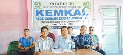 Judicial probe into demolition urged