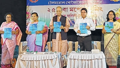 Women writers acknowledged on foundation day of Leimarol Khoijeikol