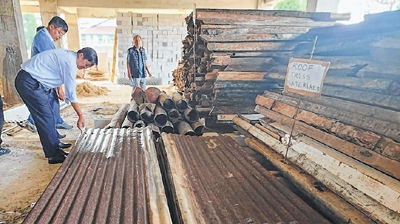NPP team inspects Rajbari