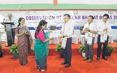 RIMS concludes SNSPA, Swachhata Hi Seva