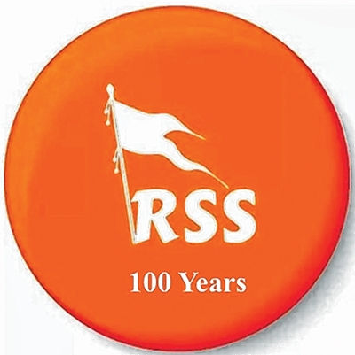 >RSS at 100