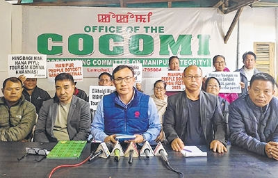 COCOMI appeals for mass support to IDPs' protest