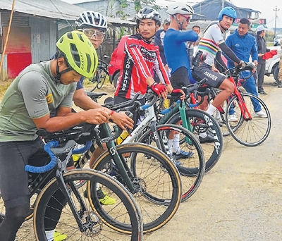 4th Governor's Cup Cycling C'ship