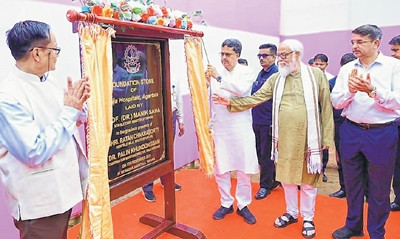 Now Shija Hospital goes to Tripura