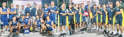 MU women emerge basketball champions, men's team lose title to KP College