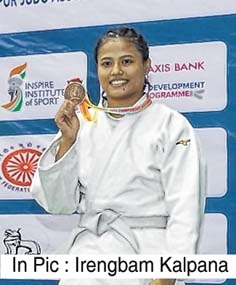 Senior National Judo C'ships : Irengbam Kalpana