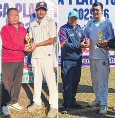 10th MNCA Plate Tournament