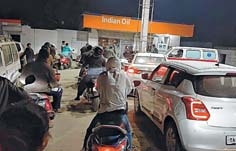 Oil pumps set Dec 28 deadline