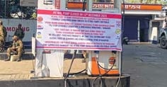 Petrol pumps protest bomb threats, close sale