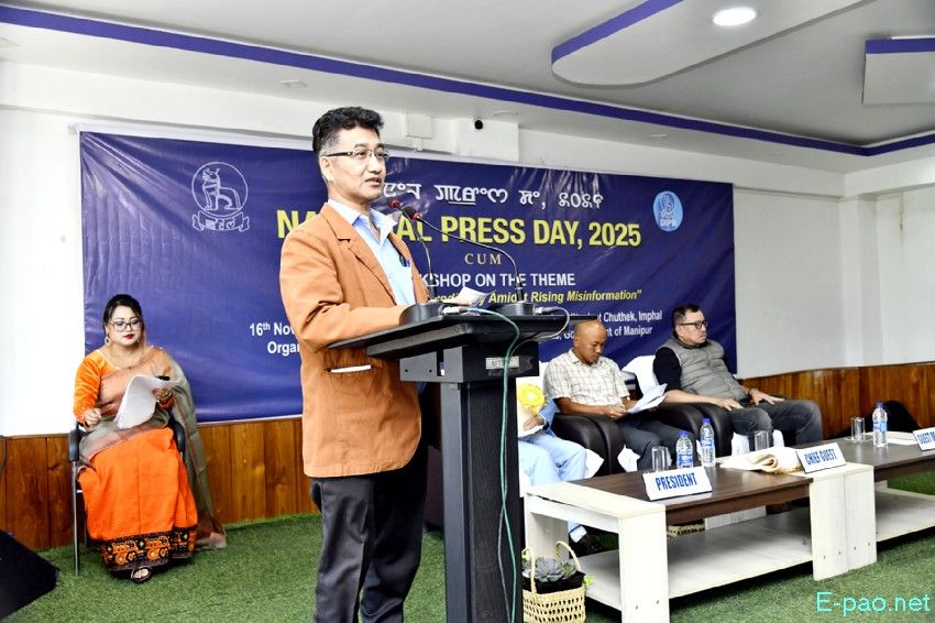 National Press Day 2025 / Workshop at DIPR Auditorium, Imphal :: 16th November 2025