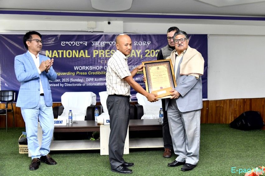 National Press Day 2025 / Workshop at DIPR Auditorium, Imphal :: 16th November 2025