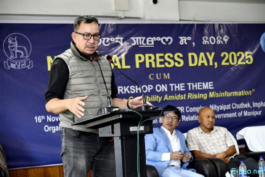 National Press Day 2025 / Workshop at DIPR Auditorium, Imphal :: 16th November 2025