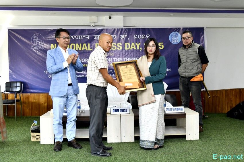 National Press Day 2025 / Workshop at DIPR Auditorium, Imphal :: 16th November 2025