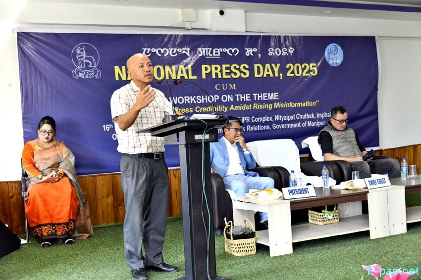 National Press Day 2025 / Workshop at DIPR Auditorium, Imphal :: 16th November 2025