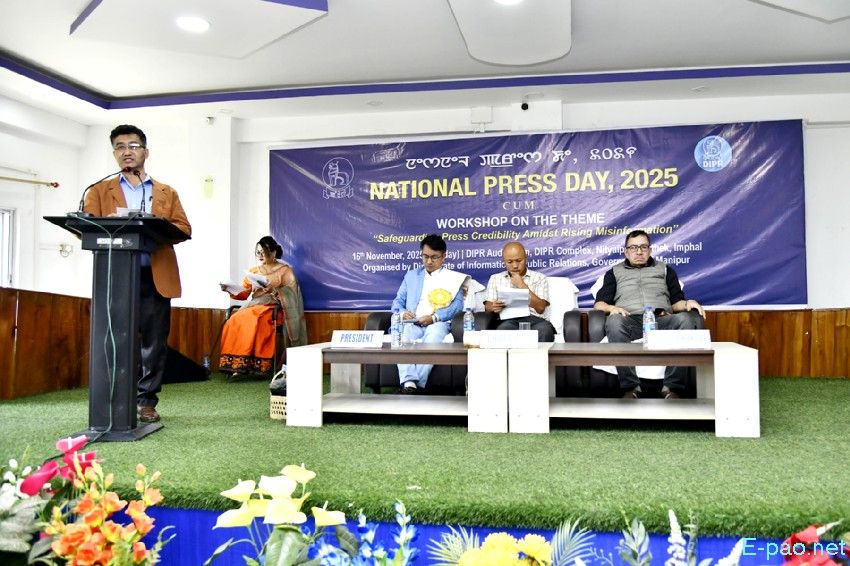 National Press Day 2025 / Workshop at DIPR Auditorium, Imphal :: 16th November 2025