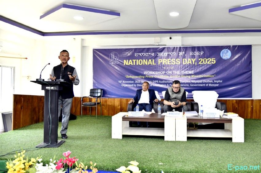 National Press Day 2025 / Workshop at DIPR Auditorium, Imphal :: 16th November 2025