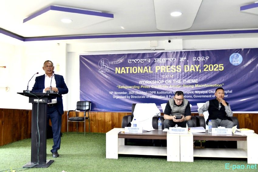 National Press Day 2025 / Workshop at DIPR Auditorium, Imphal :: 16th November 2025