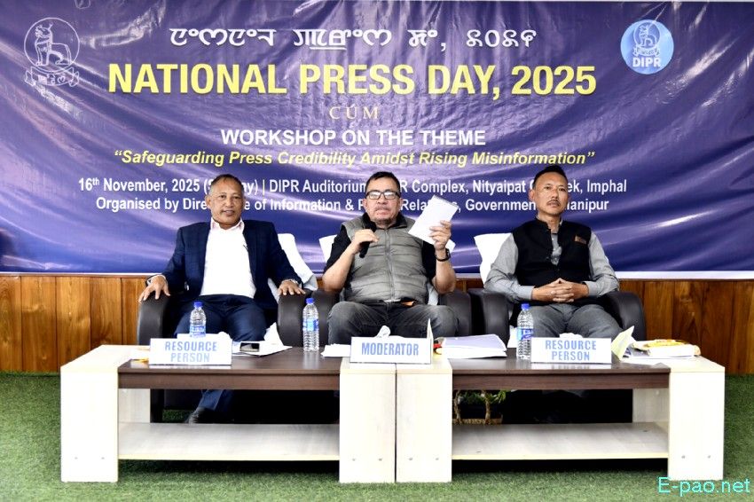 National Press Day 2025 / Workshop at DIPR Auditorium, Imphal :: 16th November 2025