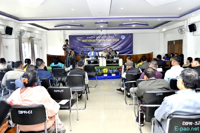 National Press Day 2025 / Workshop at DIPR Auditorium, Imphal :: 16th November 2025