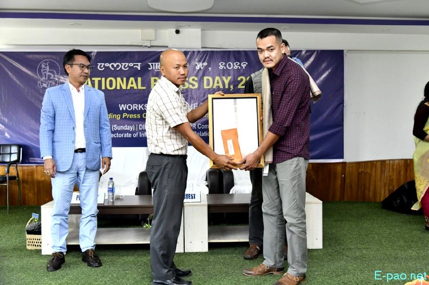 National Press Day 2025 / Workshop at DIPR Auditorium, Imphal :: 16th November 2025