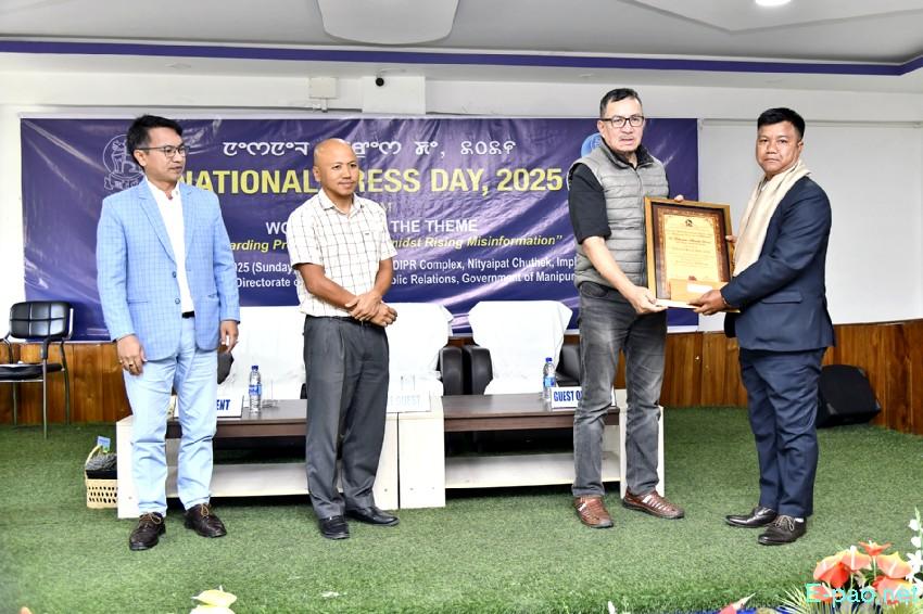 National Press Day 2025 / Workshop at DIPR Auditorium, Imphal :: 16th November 2025