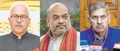 Amit Shah chairs review meeting on Manipur