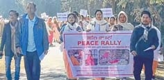 Mass rally protests 'muder of Khaidem (ongbi) Chaoba'