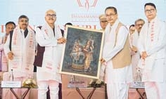 DMU holds first convocation ceremony