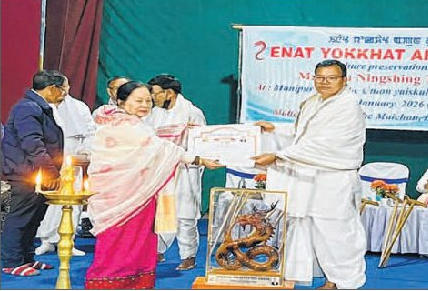 'Maichou Ningshing Thouram' observed