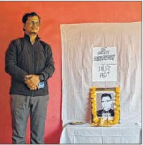 83rd birth anniversary of Pacha Meetei observed