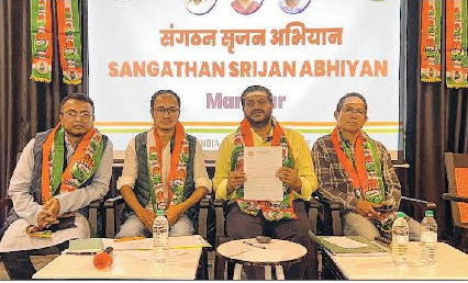 AICC leaders launch organisational revamp drive in Sadar Hills under Sangathan Srijan Abhiyan