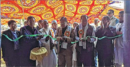 Memorial lecture honours former Manipur CM Md Alimuddin's enduring legacy