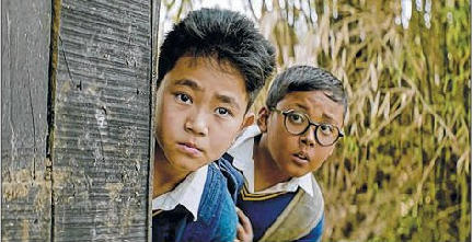 Manipur, PM, CM celebrate Boong's success