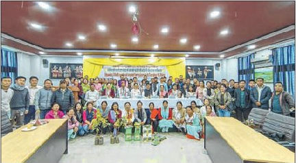 Training programme on empowering tribal women through IFS held
