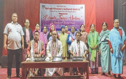 'Echadi Jagoi Heibini' showcased