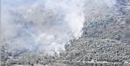 Lungter hill range in Sanakeithel set ablaze
