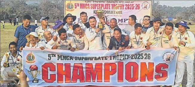 MPSC crowned champions of 5th MNCA Superplate Trophy 2025-26