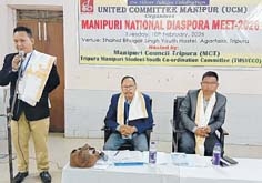 Manipuri Diaspora Meet in Tripura calls for unity amid changing geopolitical landscape