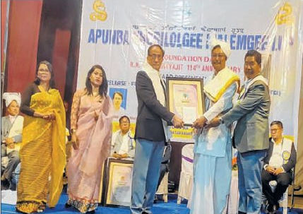 AKML celebrates 4th Foundation Day