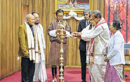 Dr Kamal International Manipuri Literature and Arts Festival held in Bhutan